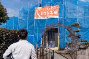 リフォーム事業部